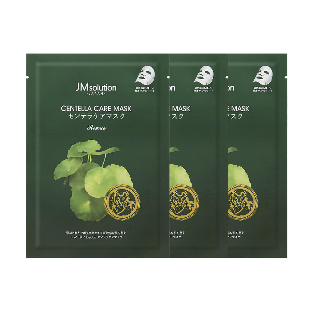 1665997196_JM-Solution-Centella-Care-Mask-1