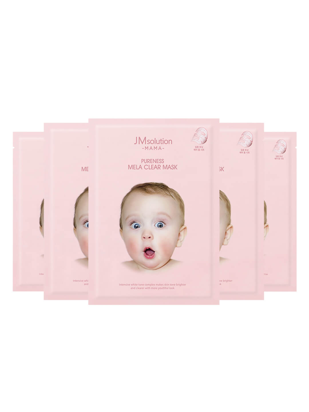 1666173951_Mama-pureness-mask-1-1