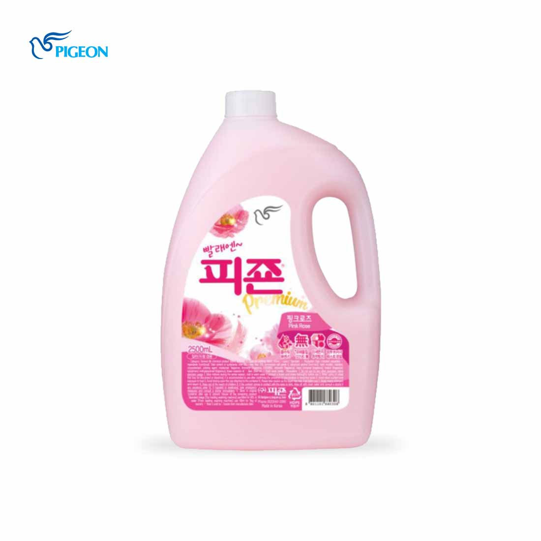 Pigeon-Premium-Liquid-Fabric-Softener_Product-Image-1_1