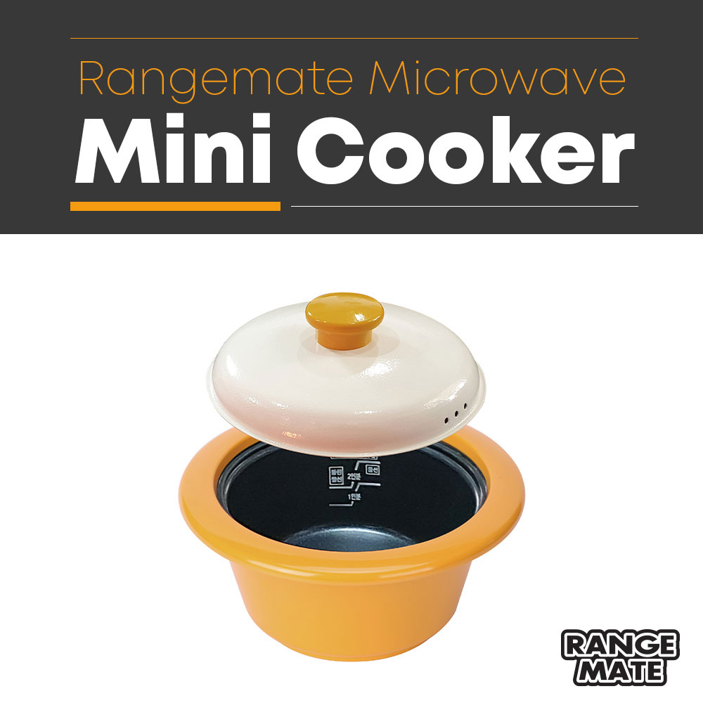 RANGEMATE-MINI-COOKER_1