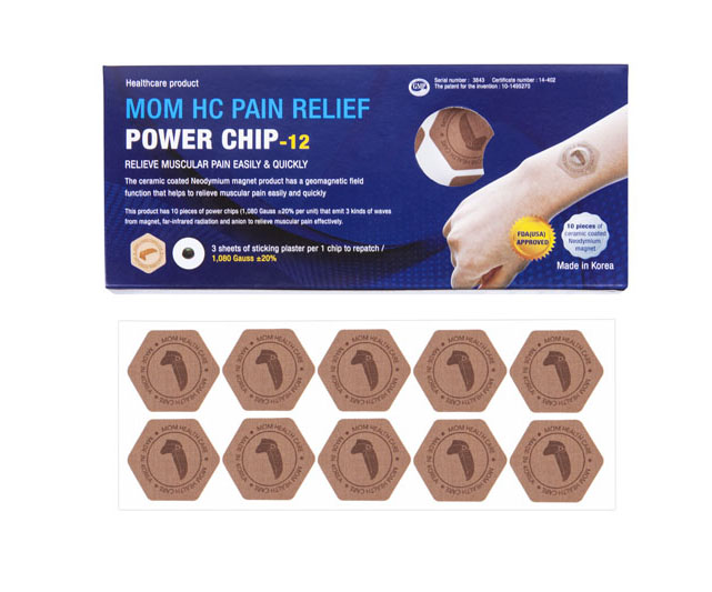 power-chip1