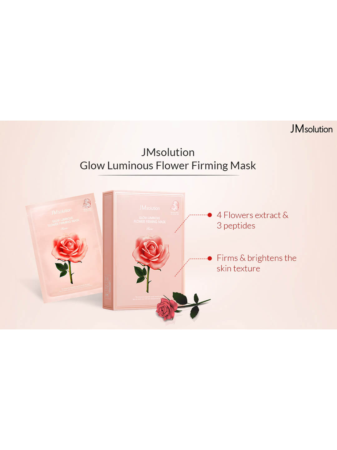 1666090249_flower-firming-mask-2-1-1