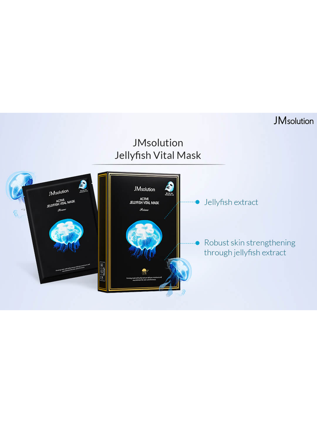 1666171984_jellyfish-vital-mask-2-2-1