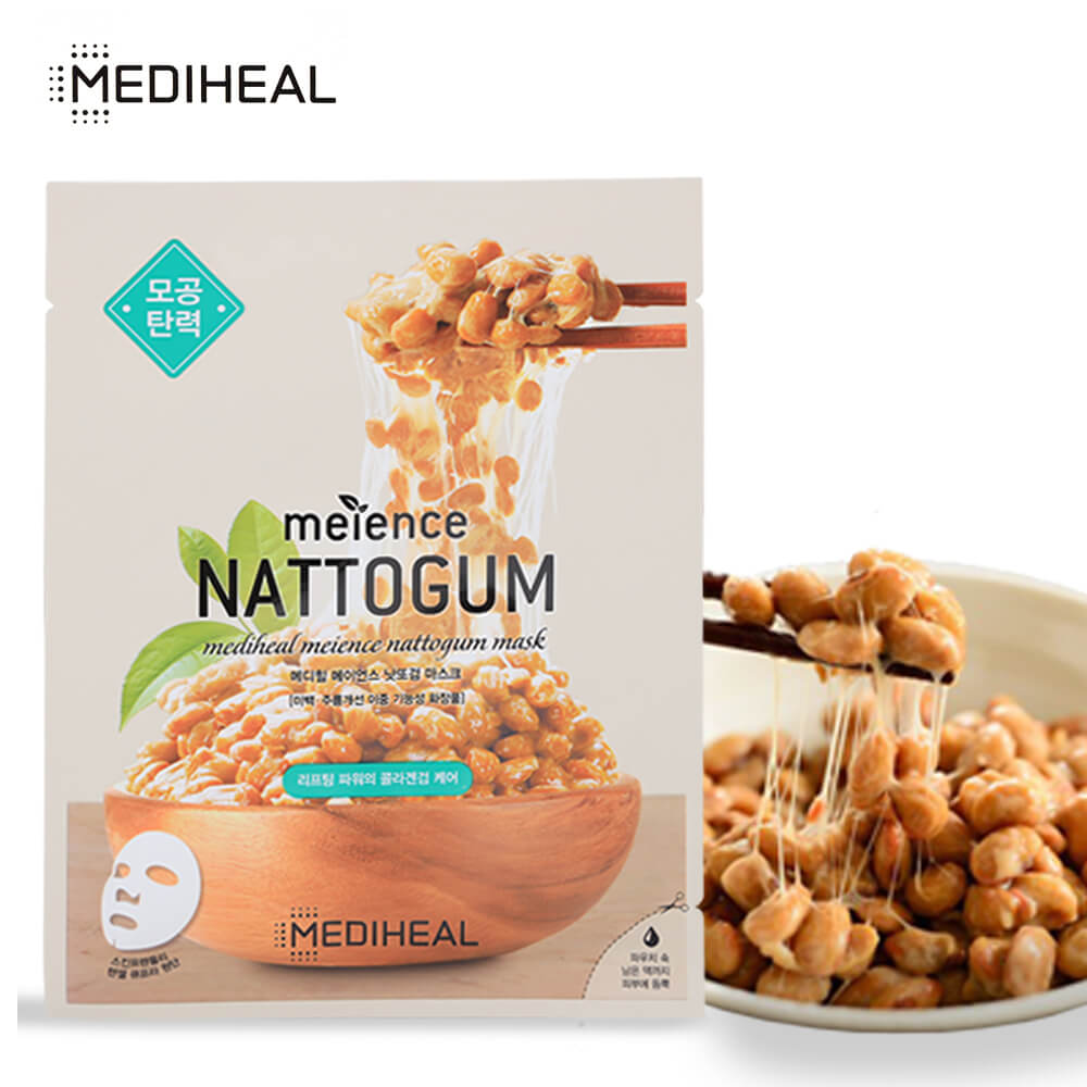 MEDIHEAL-NATTOGUM-5