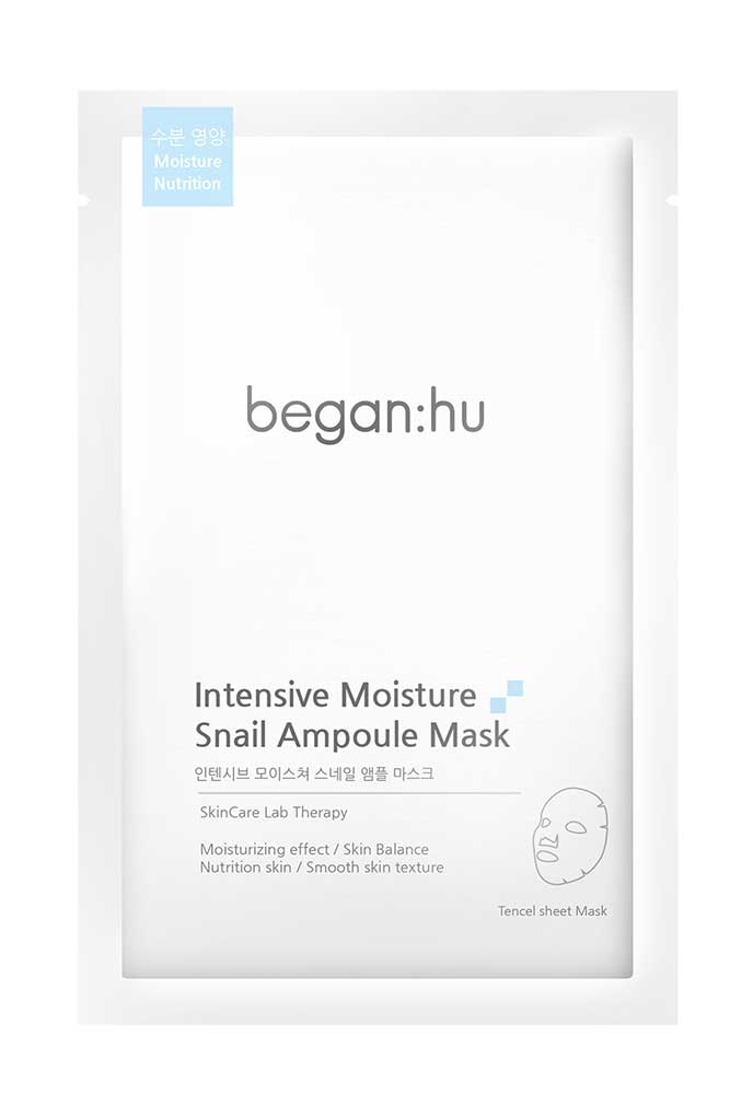 snail-ampoule-mask1